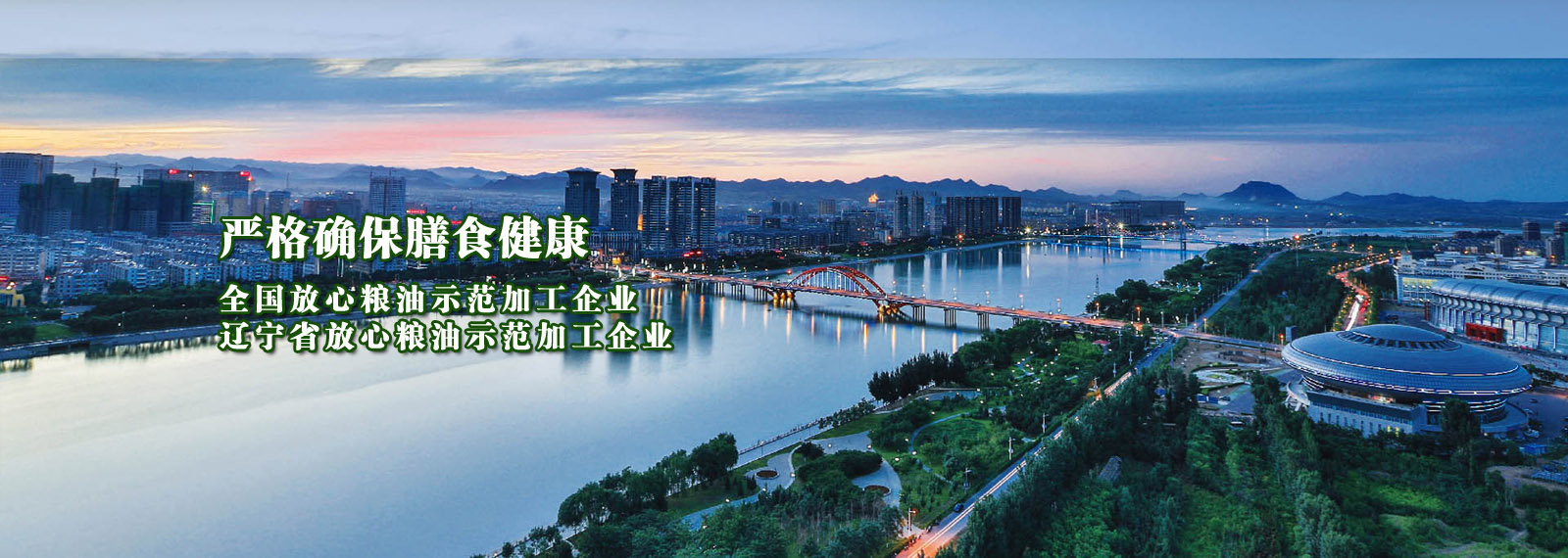 url(http://m.whaodai.com/style/banner3.jpg)