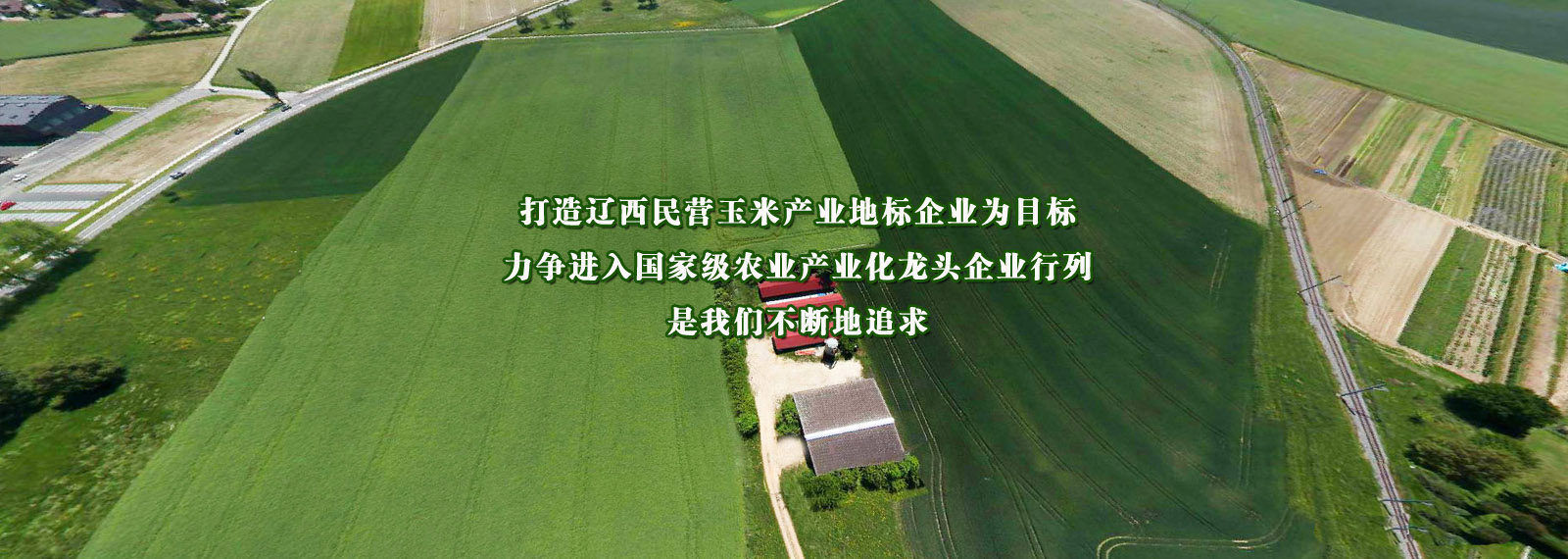 url(http://m.whaodai.com/style/banner4.jpg)
